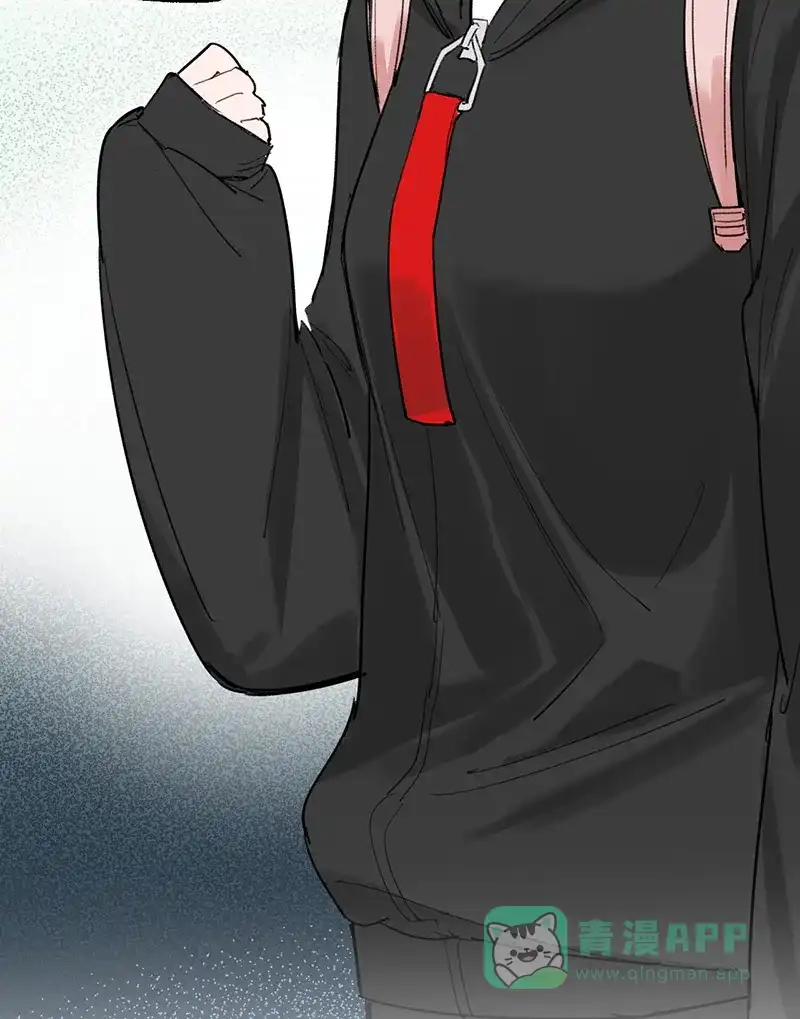 《其叶为五》第34话 第21页