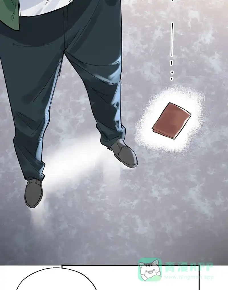 《其叶为五》第35话 第18页