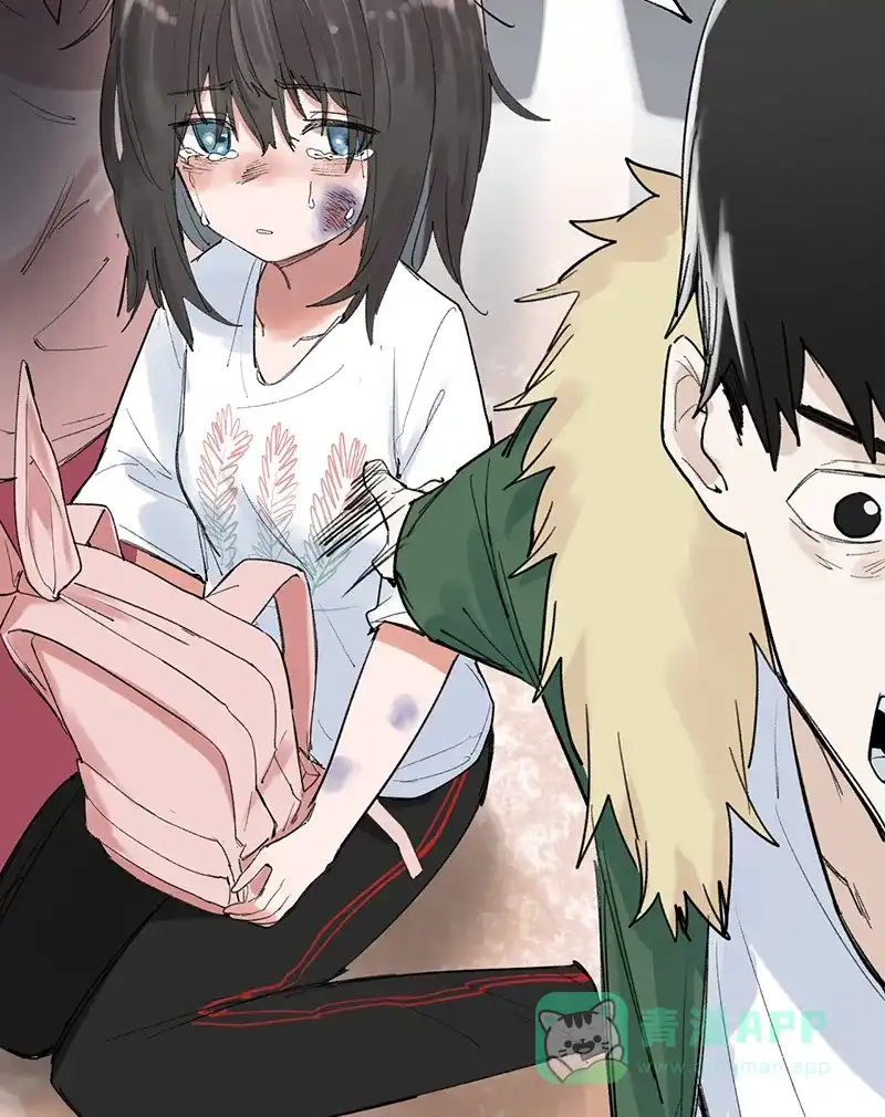 《其叶为五》第35话 第31页