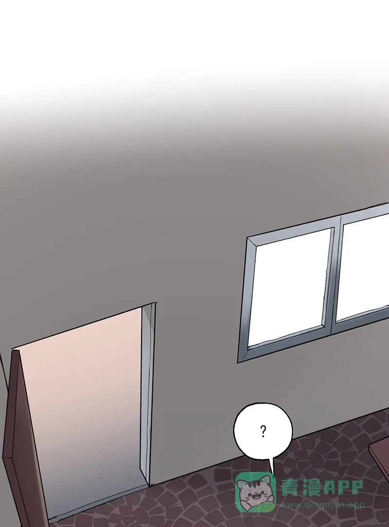 《其叶为五》第36话 第35页