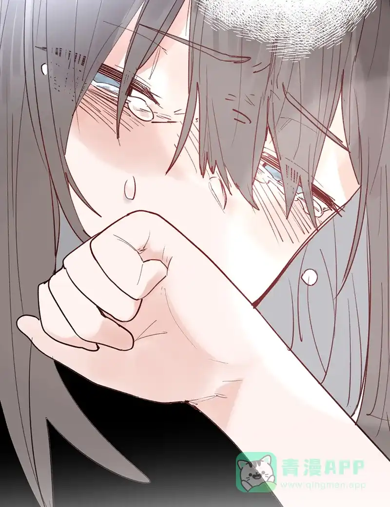 《其叶为五》第36话 第54页