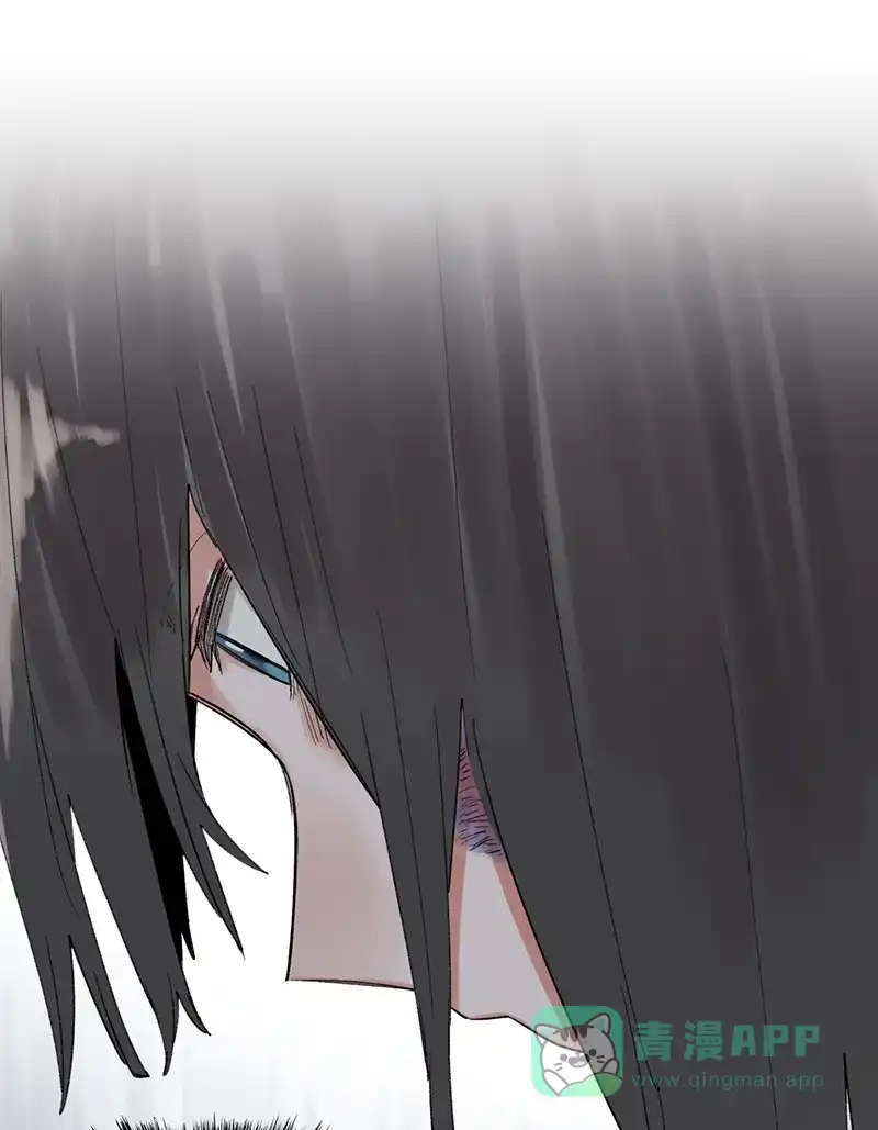 《其叶为五》第37话 第15页
