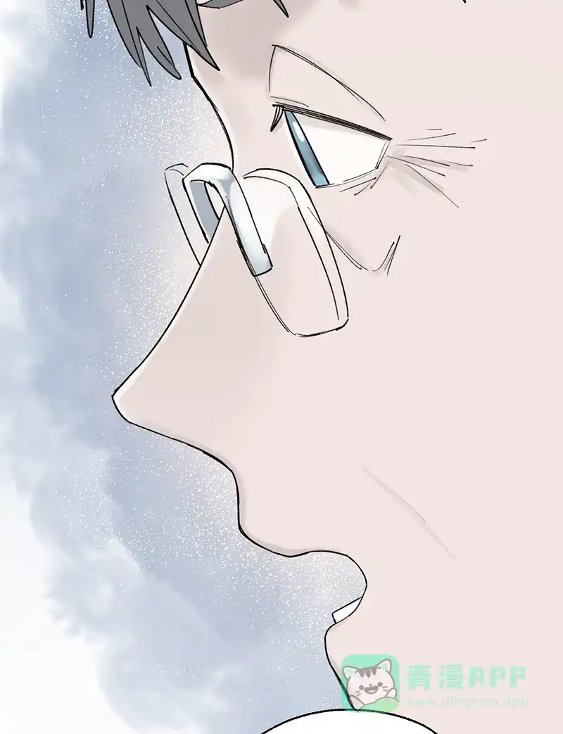 《其叶为五》第37话 第3页