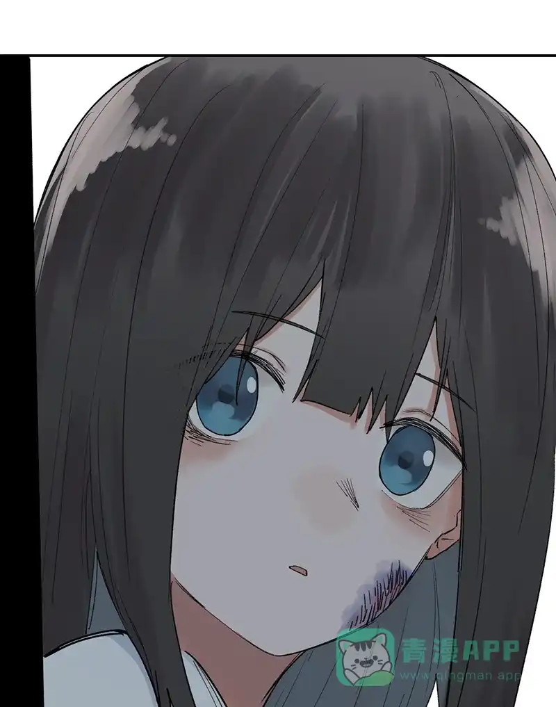 《其叶为五》第37话 第39页