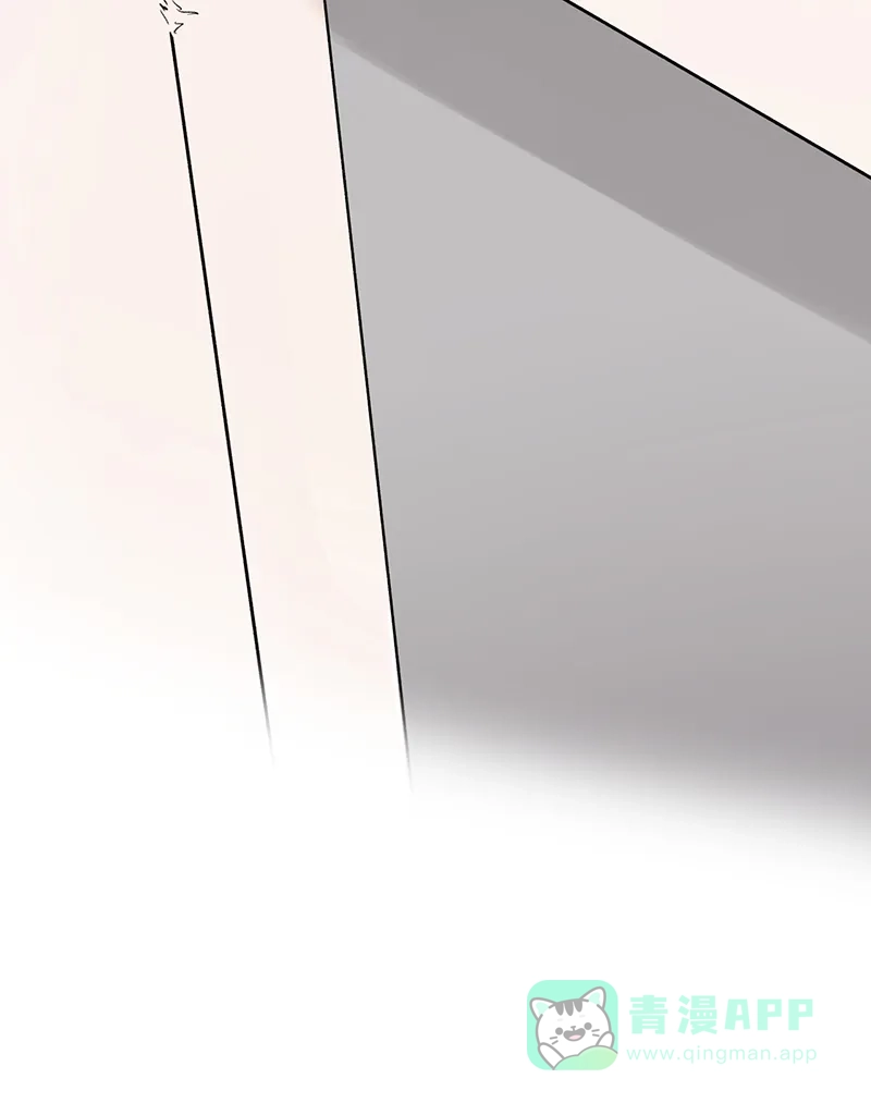《其叶为五》第38话 第63页