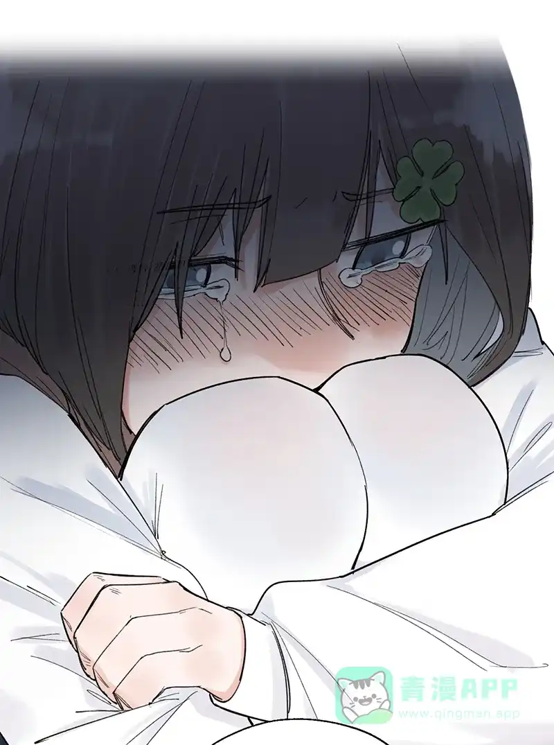 《其叶为五》第38话 第39页