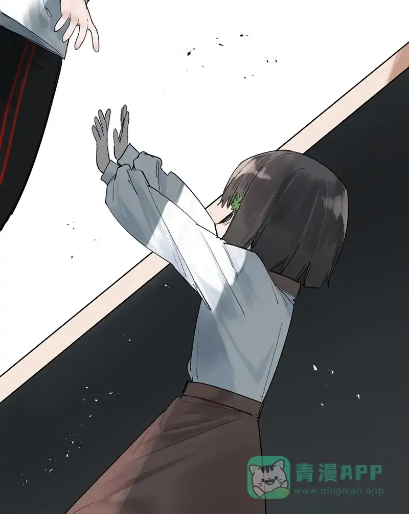 《其叶为五》第38话 第17页