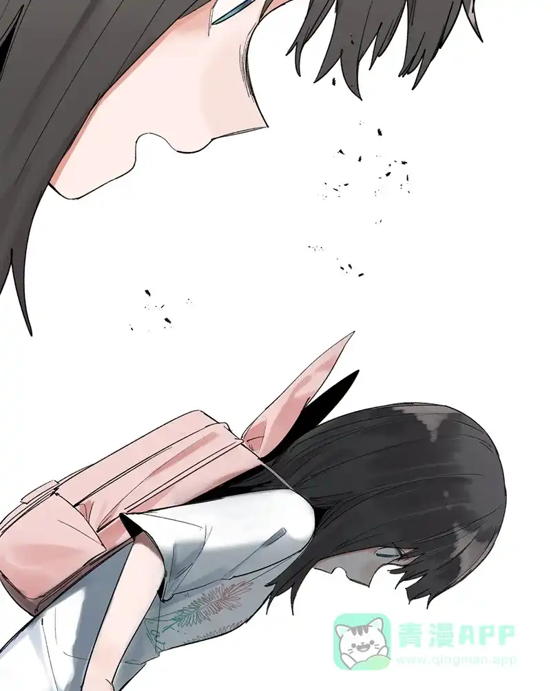 《其叶为五》第38话 第16页