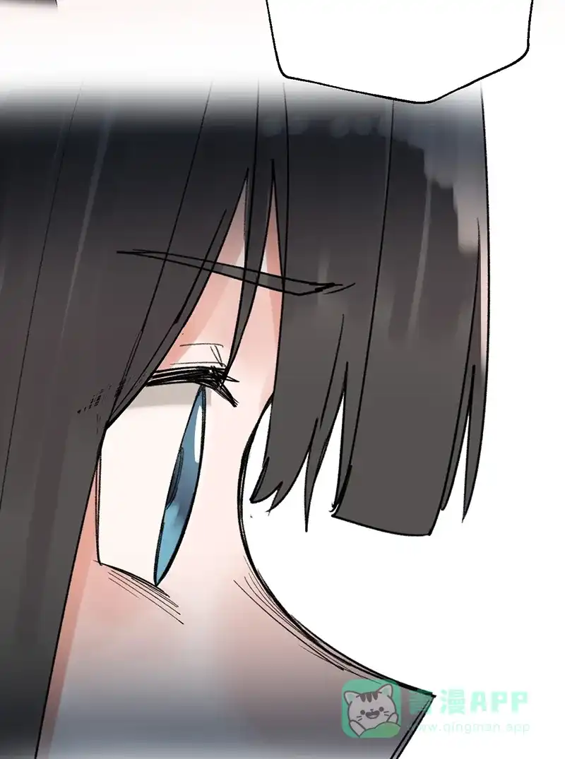 《其叶为五》第38话 第42页