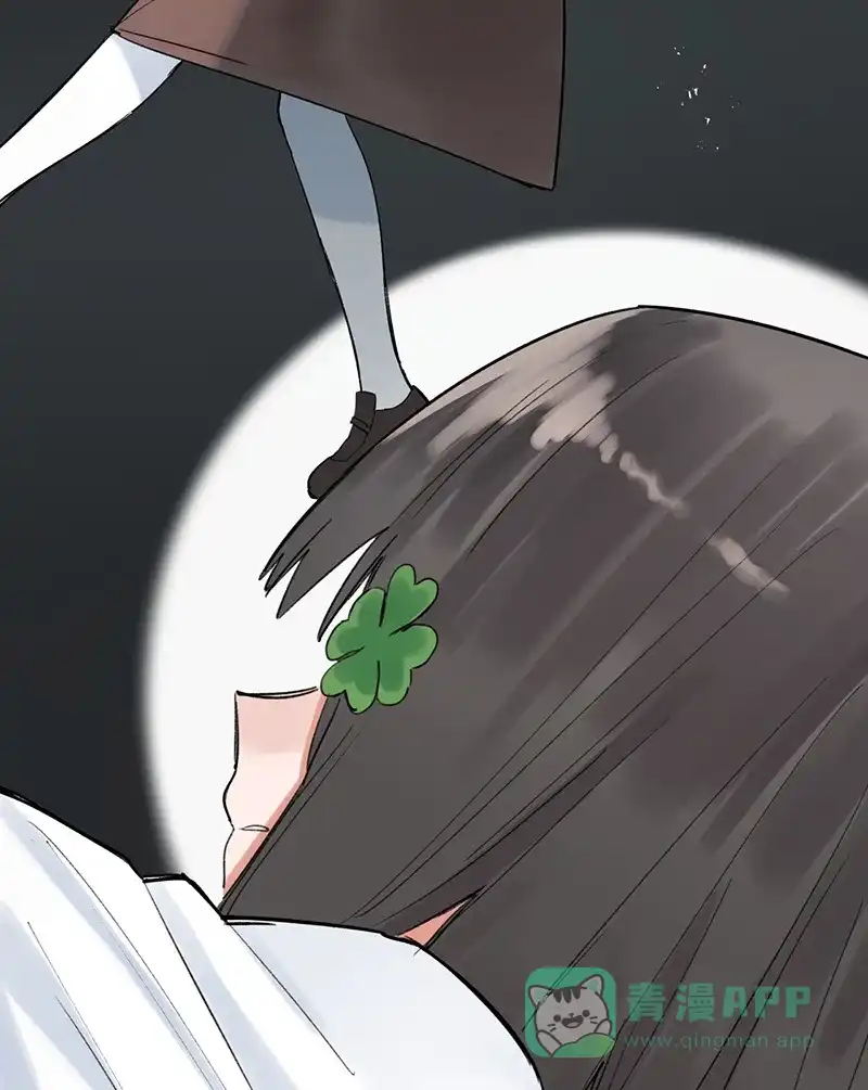 《其叶为五》第38话 第18页