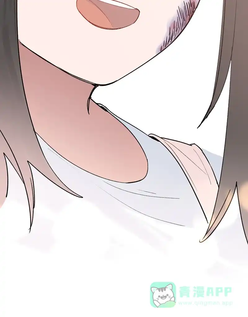 《其叶为五》第38话 第73页