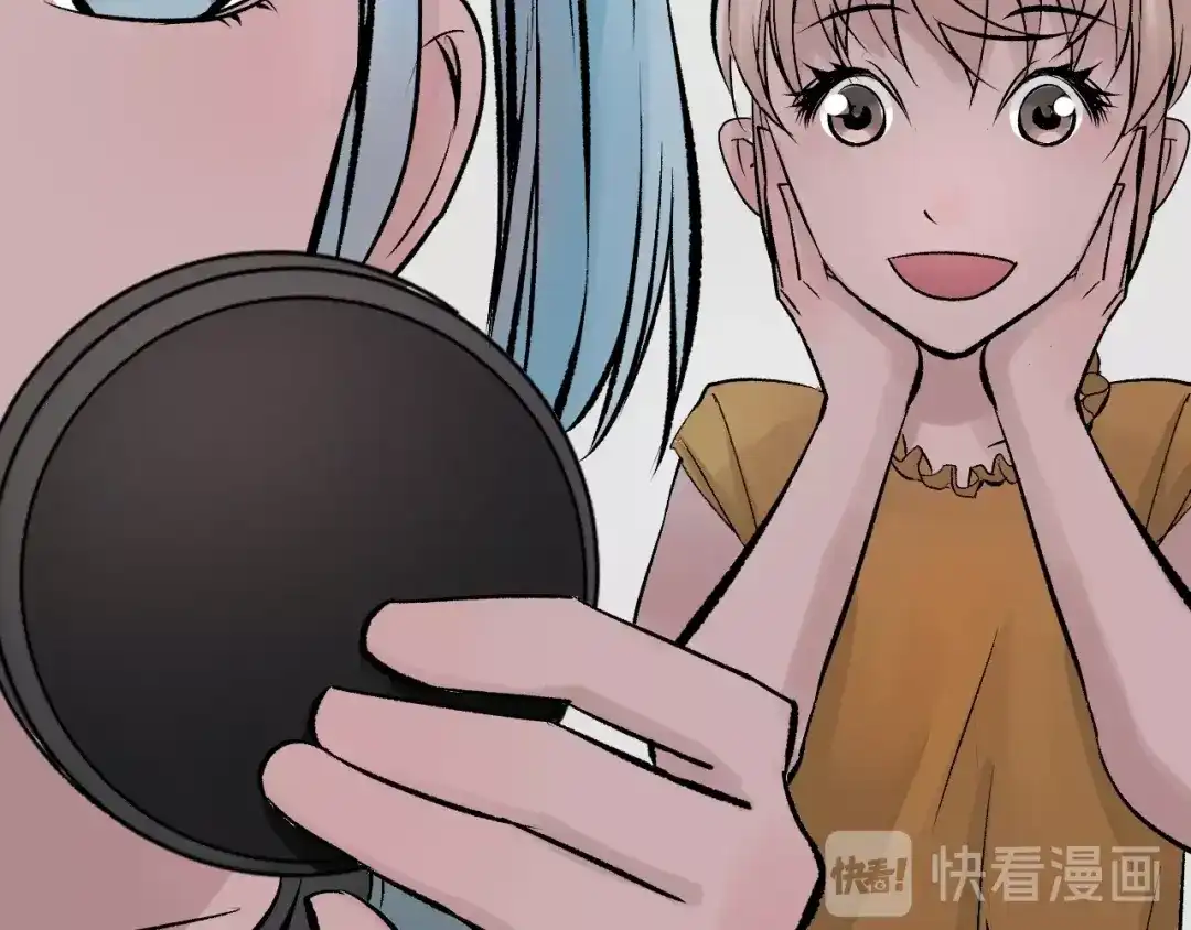 《奇异档案》第17话 化妆 第26页