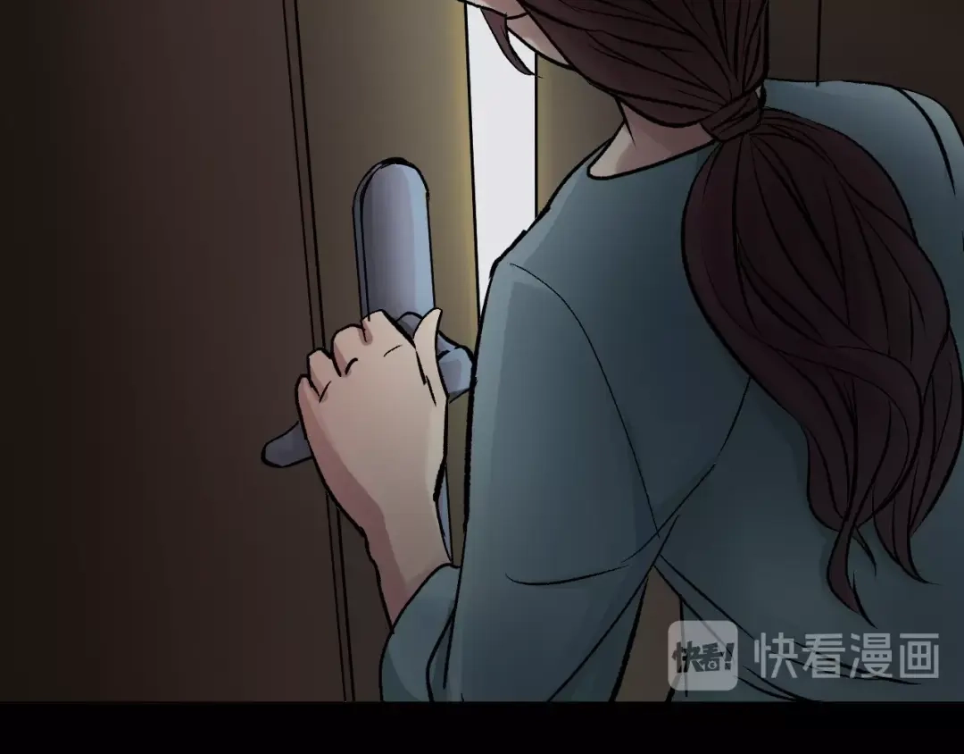 《奇异档案》第19话 恐怖外卖 第49页