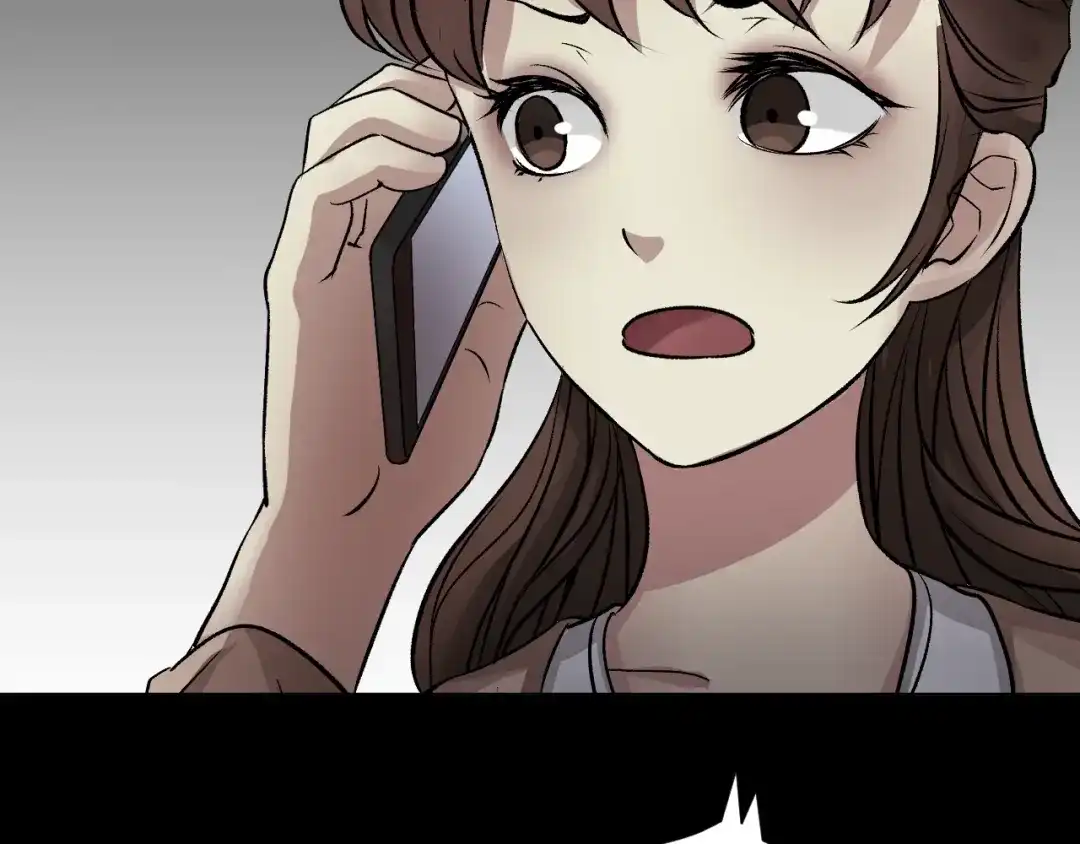 《奇异档案》第19话 恐怖外卖 第158页