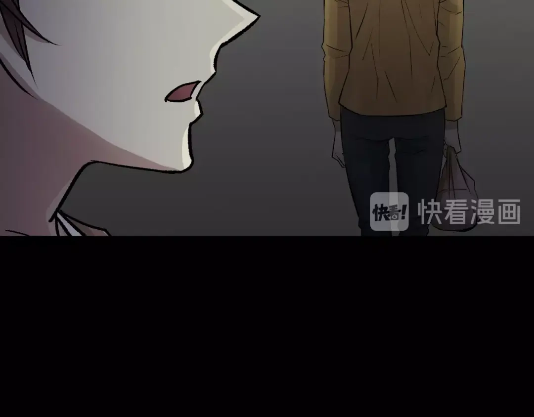 《奇异档案》第19话 恐怖外卖 第72页