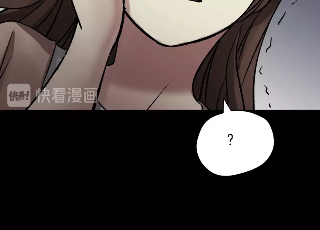 《奇异档案》第19话 恐怖外卖 第148页