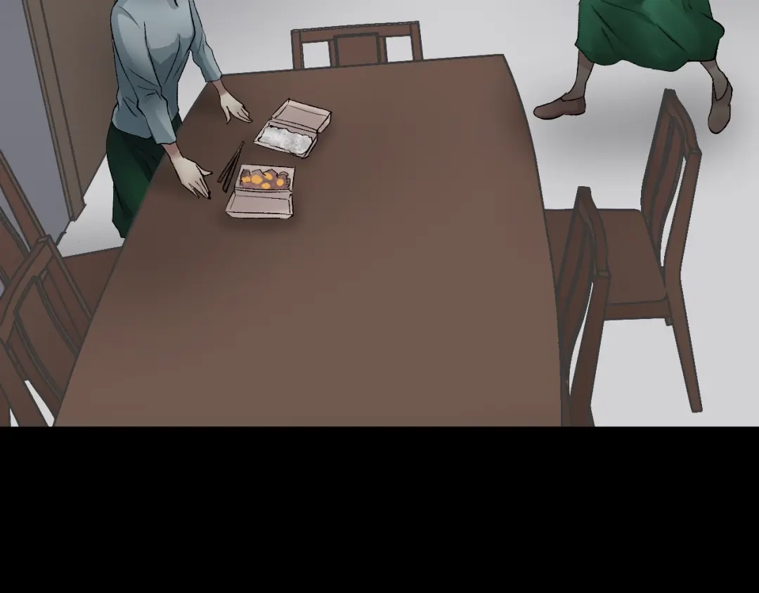 《奇异档案》第19话 恐怖外卖 第143页