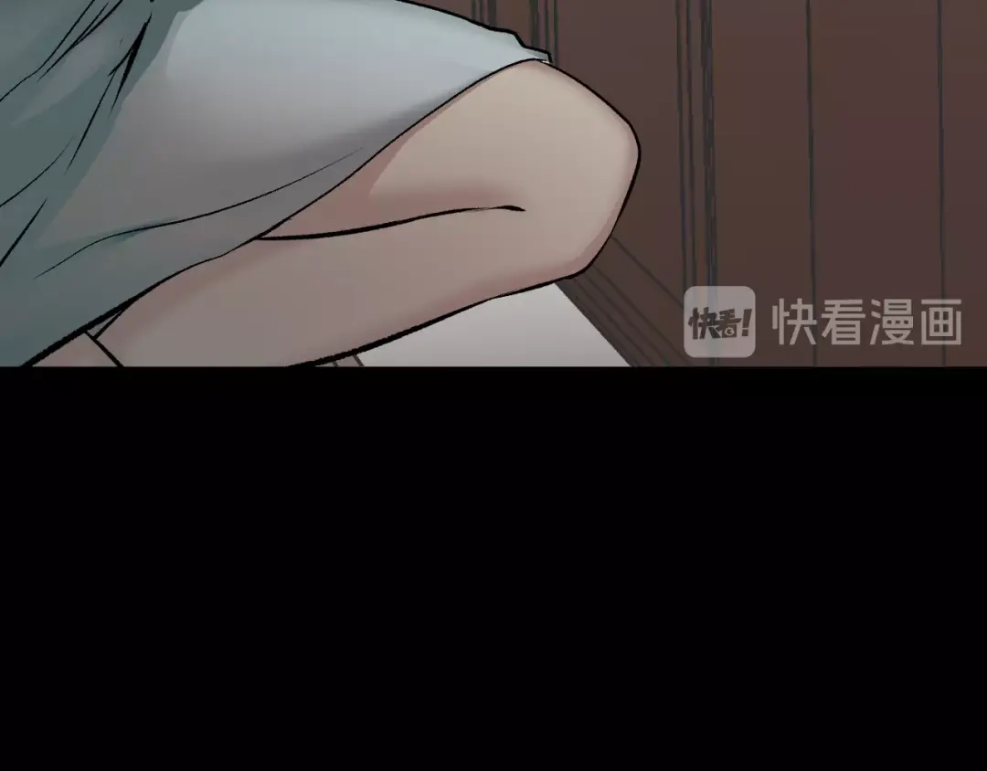 《奇异档案》第21话 门后的邻居 第29页