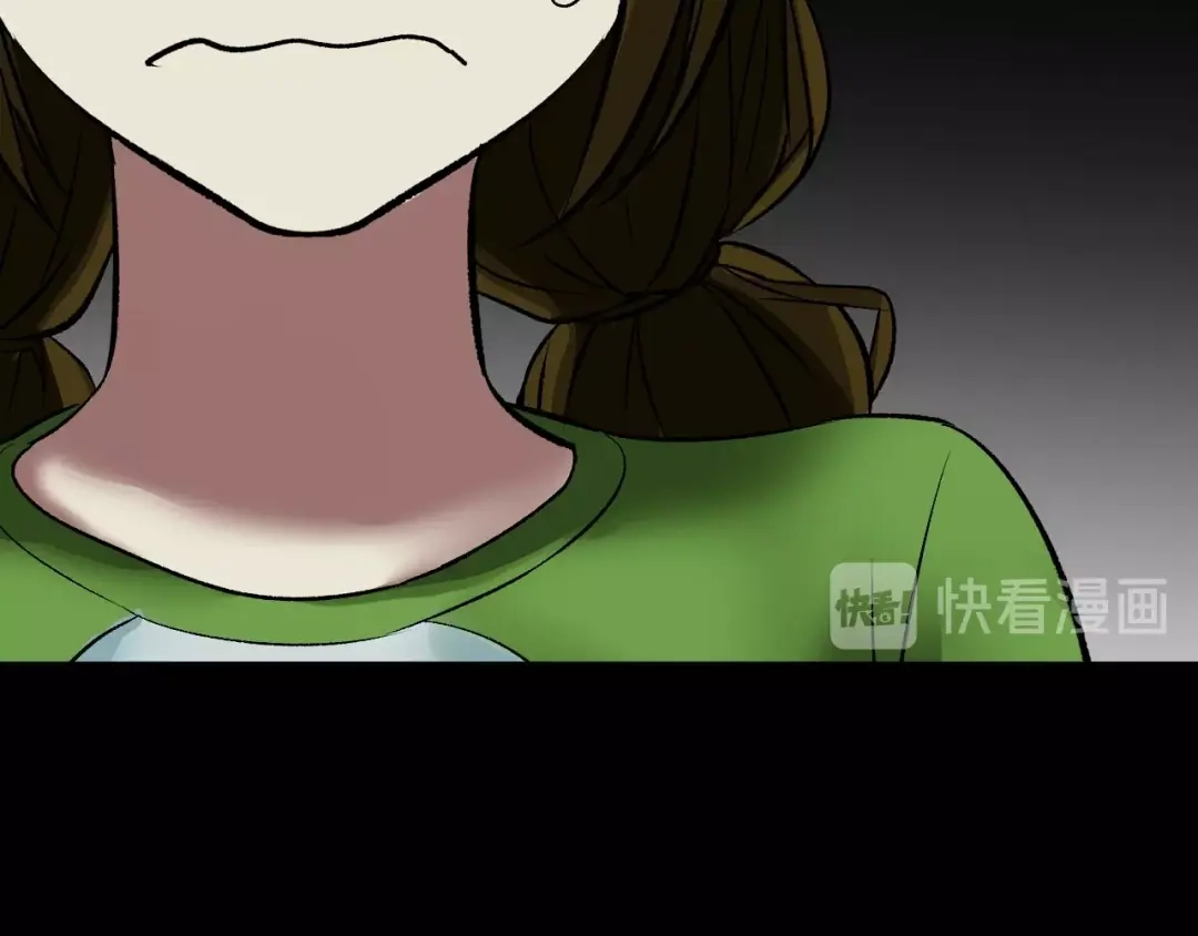《奇异档案》第21话 门后的邻居 第204页