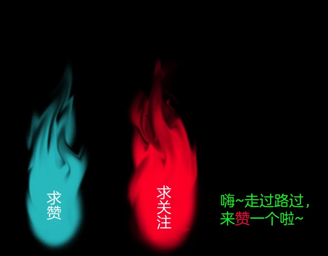 《奇异档案》第23话 7天退货 第212页