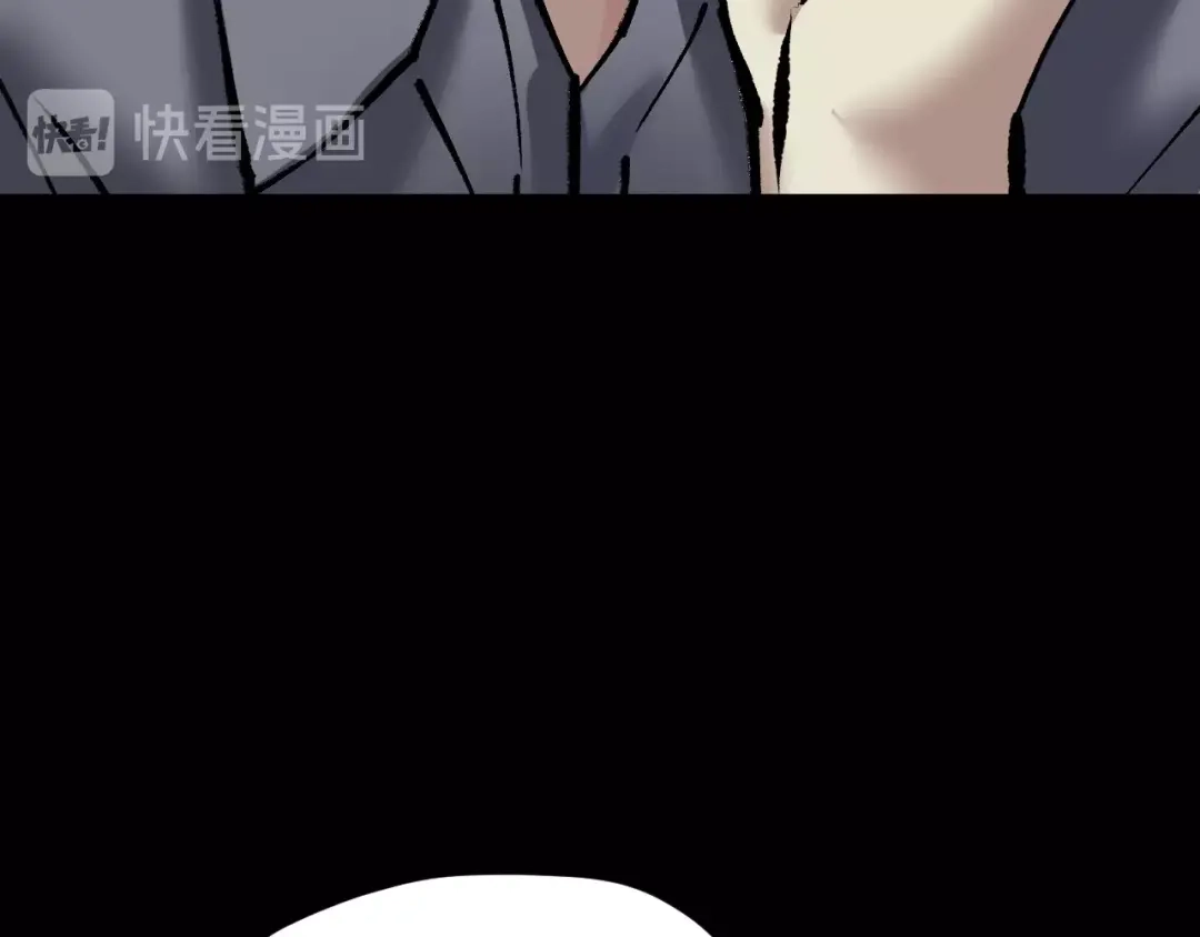 《奇异档案》第27话 不要打开那扇门 第38页