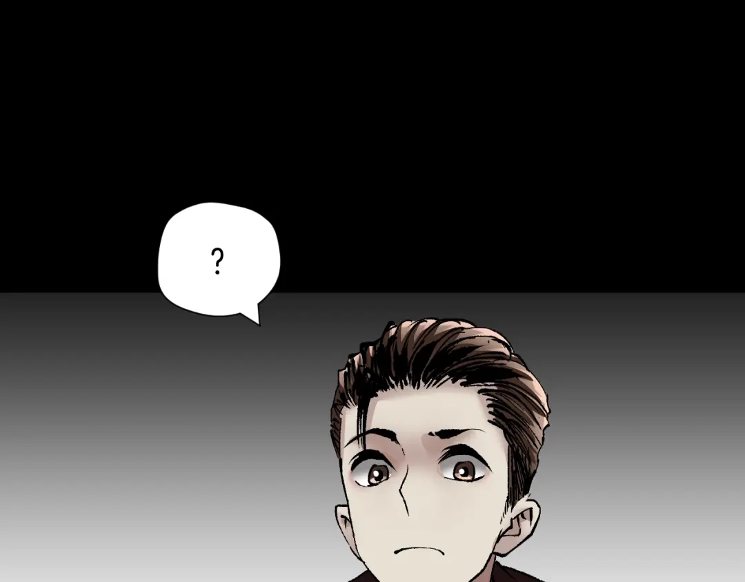 《奇异档案》第28话 人体天气预报 第209页