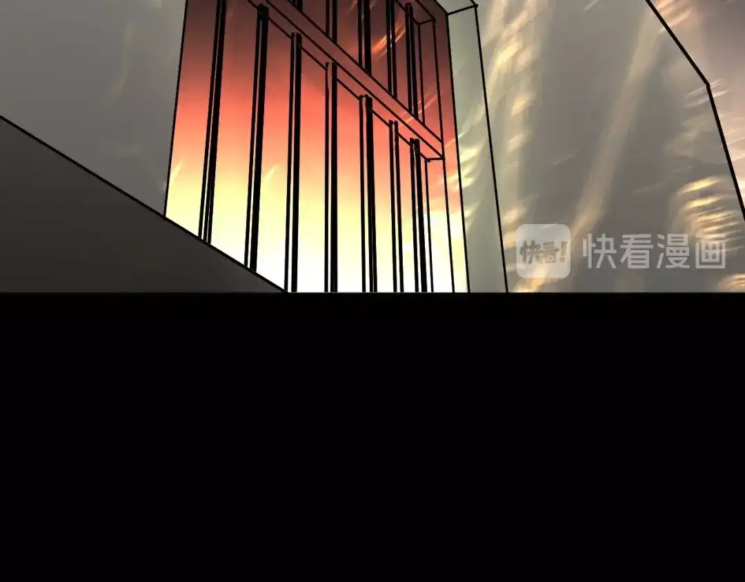 《奇异档案》第28话 人体天气预报 第227页