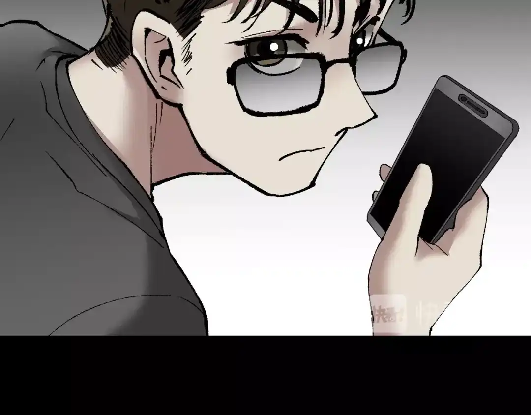 《奇异档案》第29话 你拍到我了 第74页