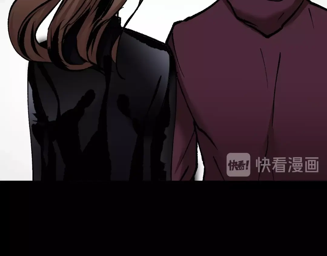 《奇异档案》第31话 恋爱神器 第110页
