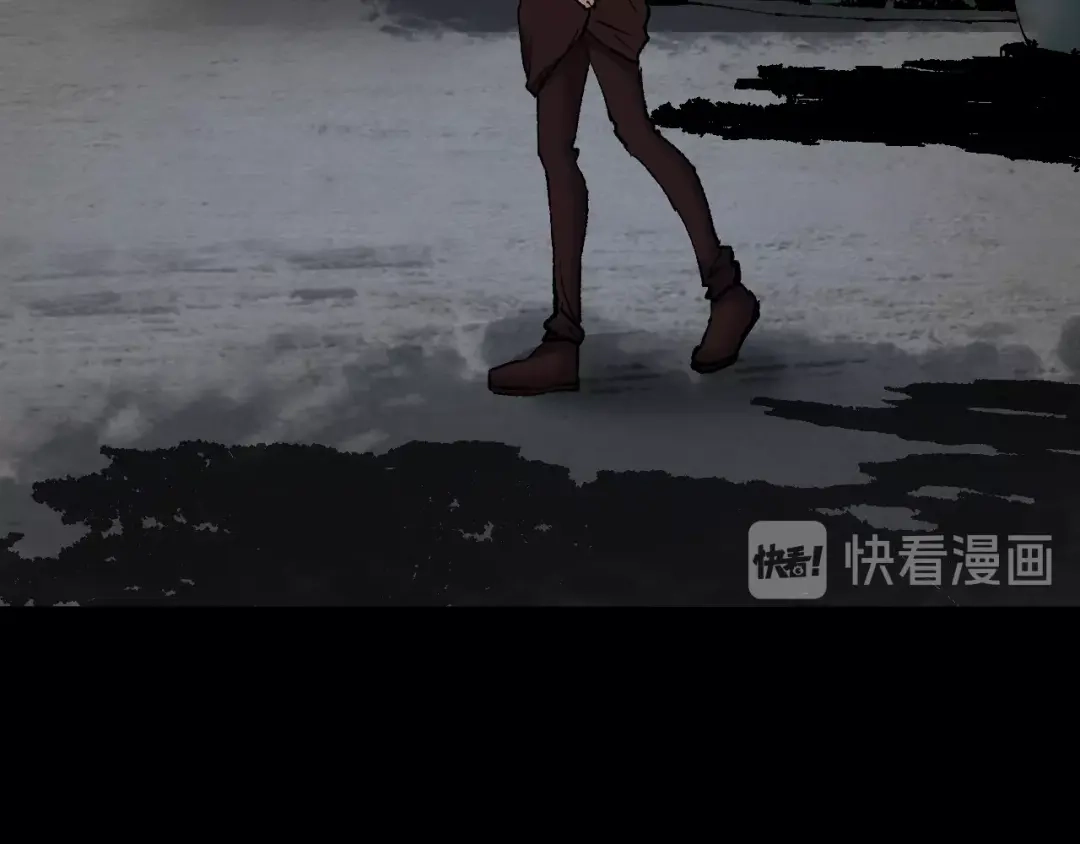 《奇异档案》第31话 恋爱神器 第96页