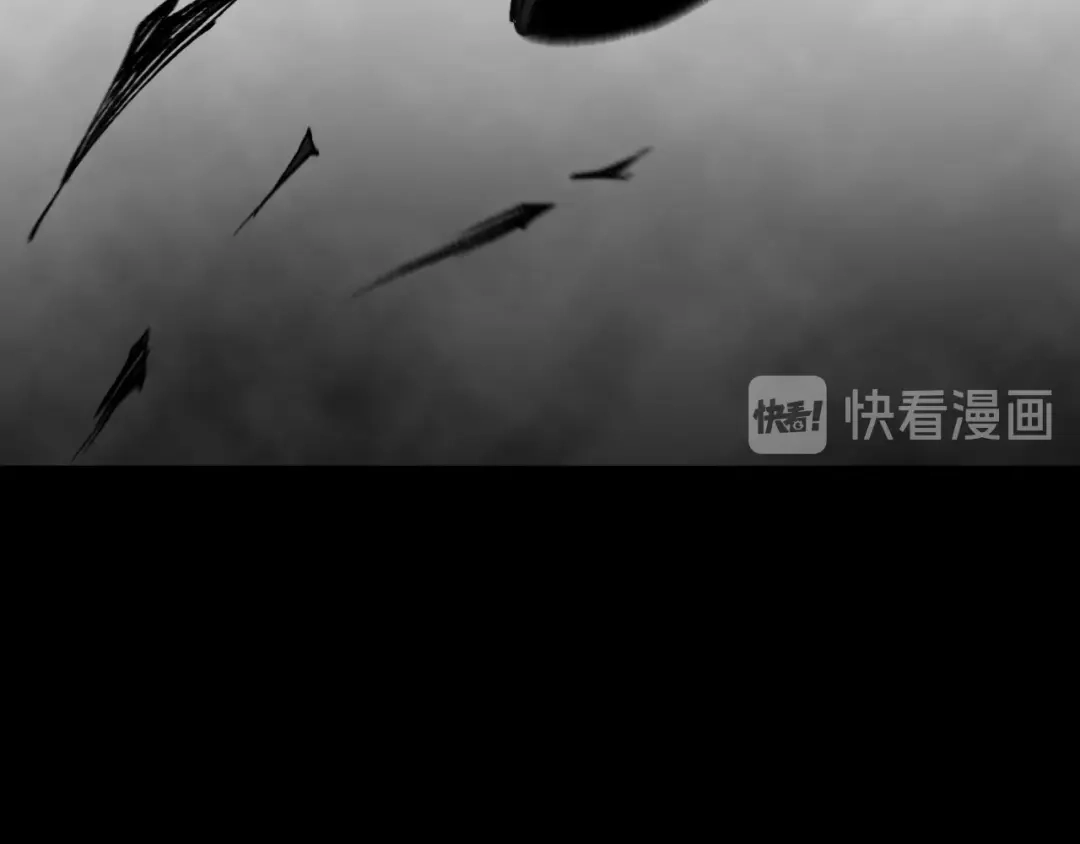 《奇异档案》第31话 恋爱神器 第189页