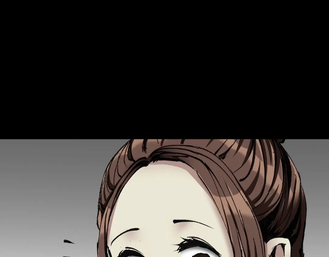 《奇异档案》第31话 恋爱神器 第85页