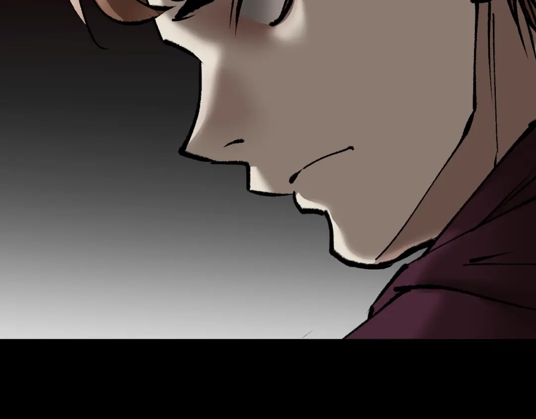 《奇异档案》第31话 恋爱神器 第174页