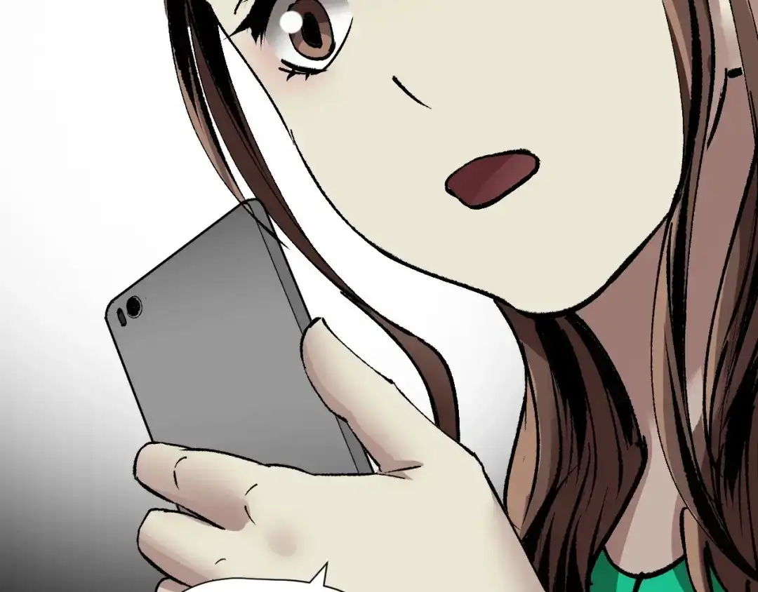 《奇异档案》第31话 恋爱神器 第81页