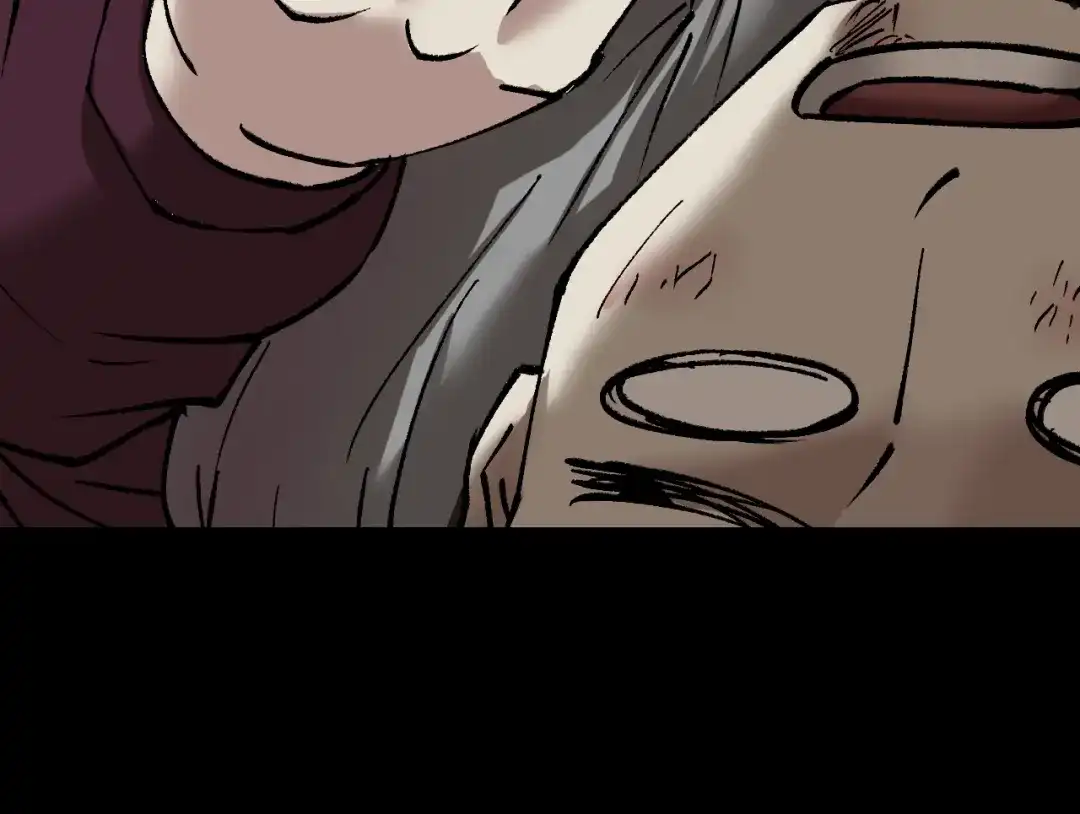 《奇异档案》第31话 恋爱神器 第172页