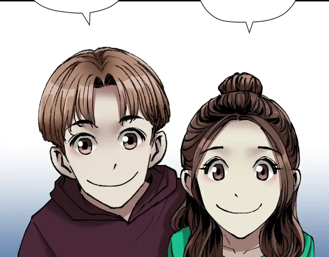 《奇异档案》第31话 恋爱神器 第42页
