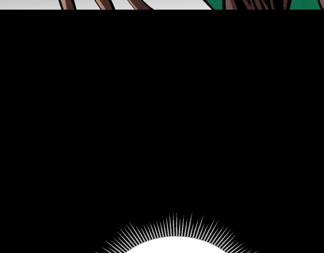 《奇异档案》第31话 恋爱神器 第69页