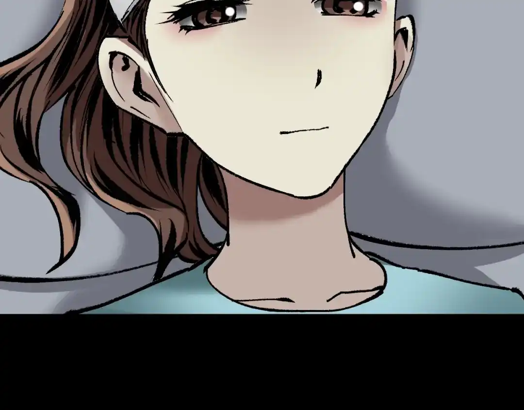 《奇异档案》第31话 恋爱神器 第199页