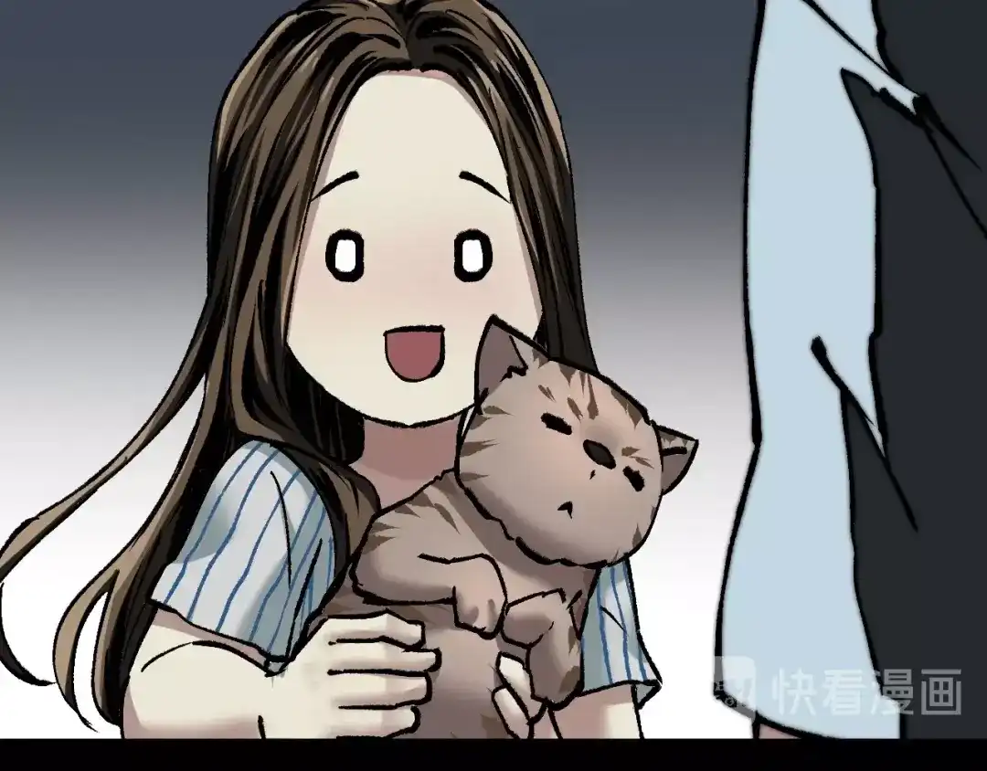 《奇异档案》第32话 灵石 第40页