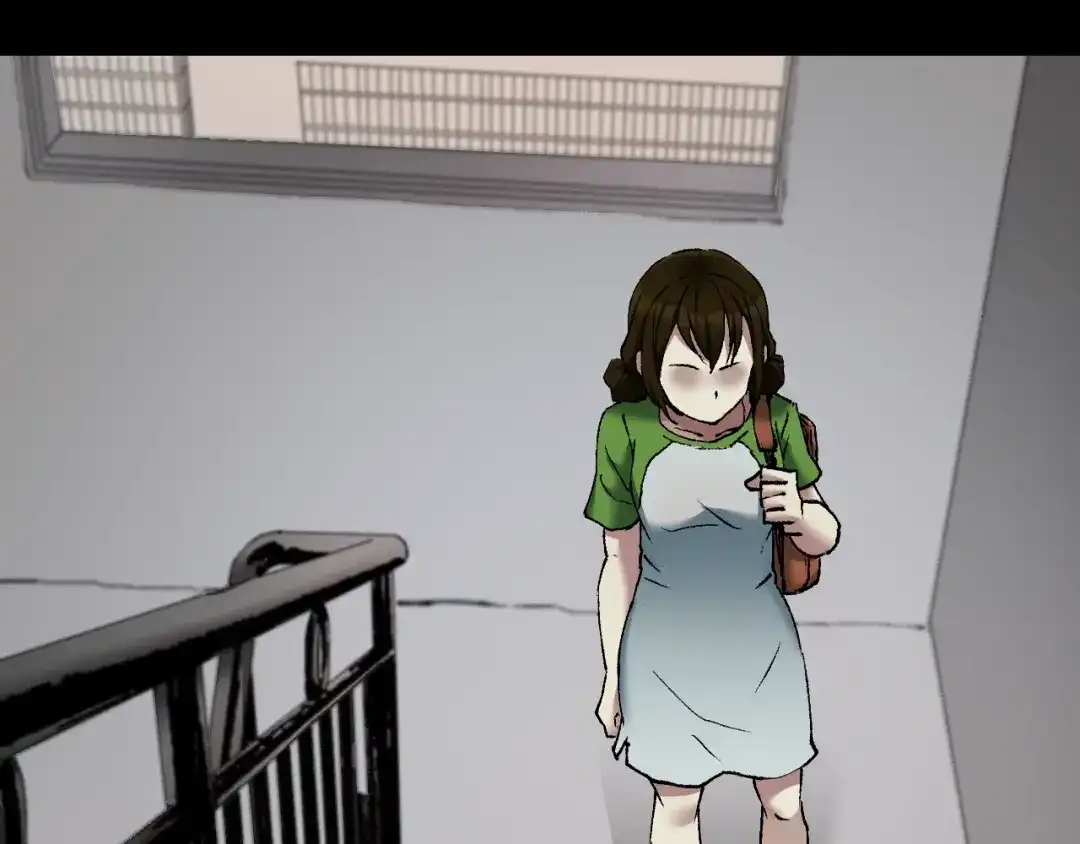 《奇异档案》第33话 朋友 第4页