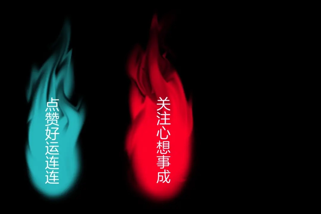 《奇异档案》第33话 朋友 第233页