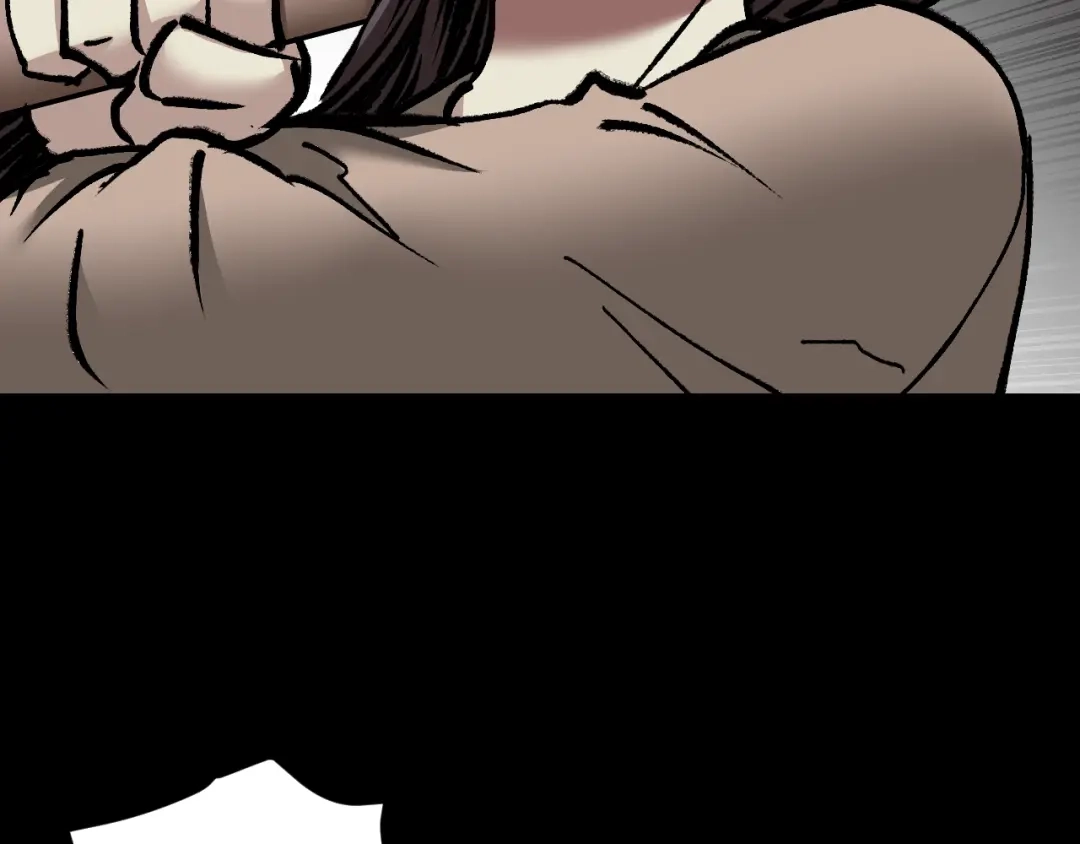 《奇异档案》第33话 朋友 第202页