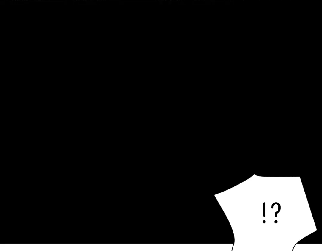 《奇异档案》第33话 朋友 第69页