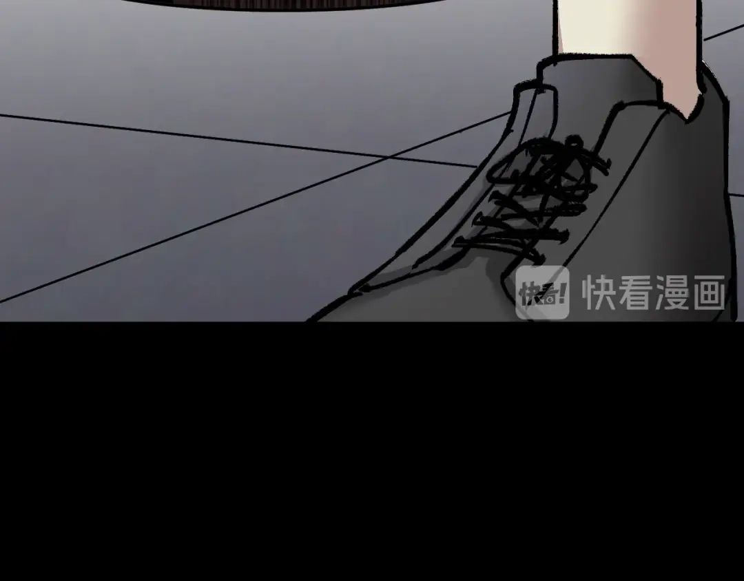 《奇异档案》第33话 朋友 第208页