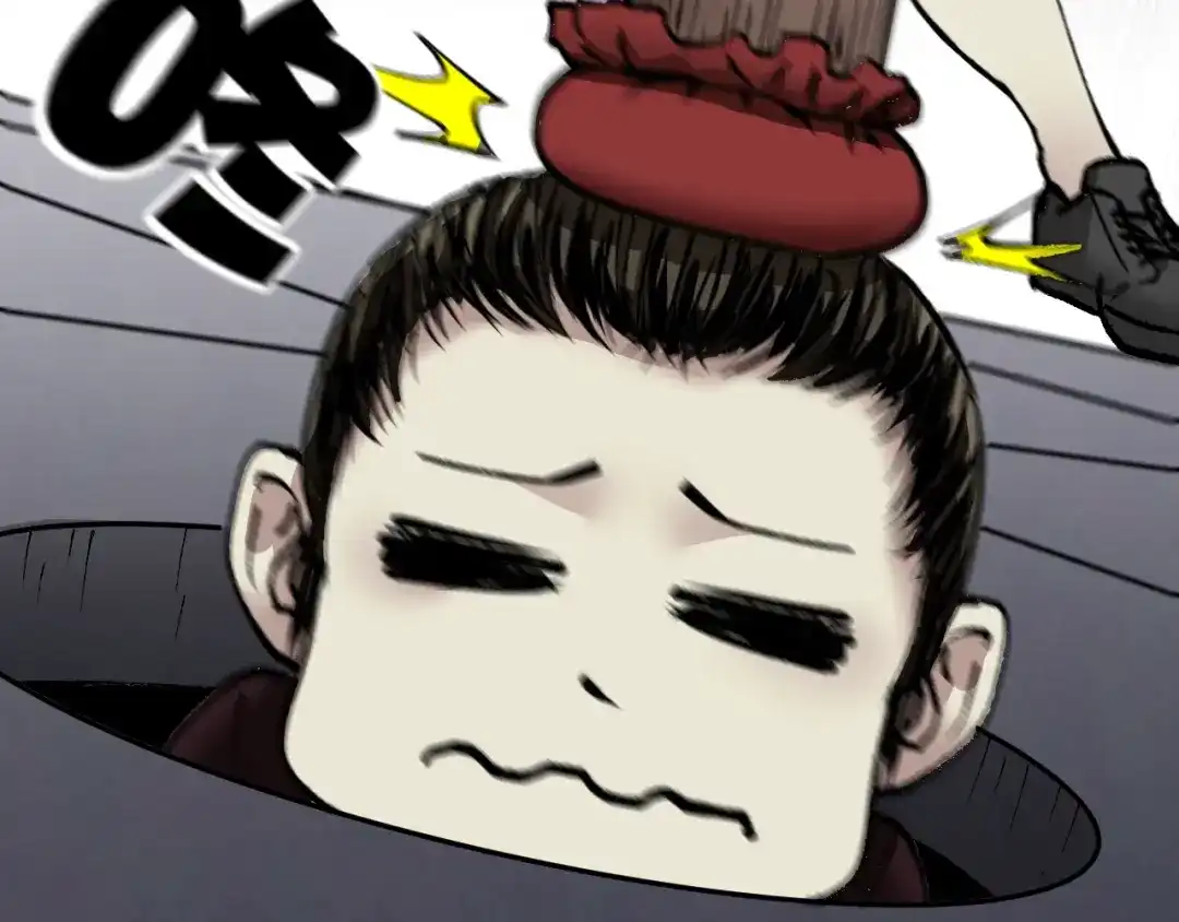 《奇异档案》第33话 朋友 第205页