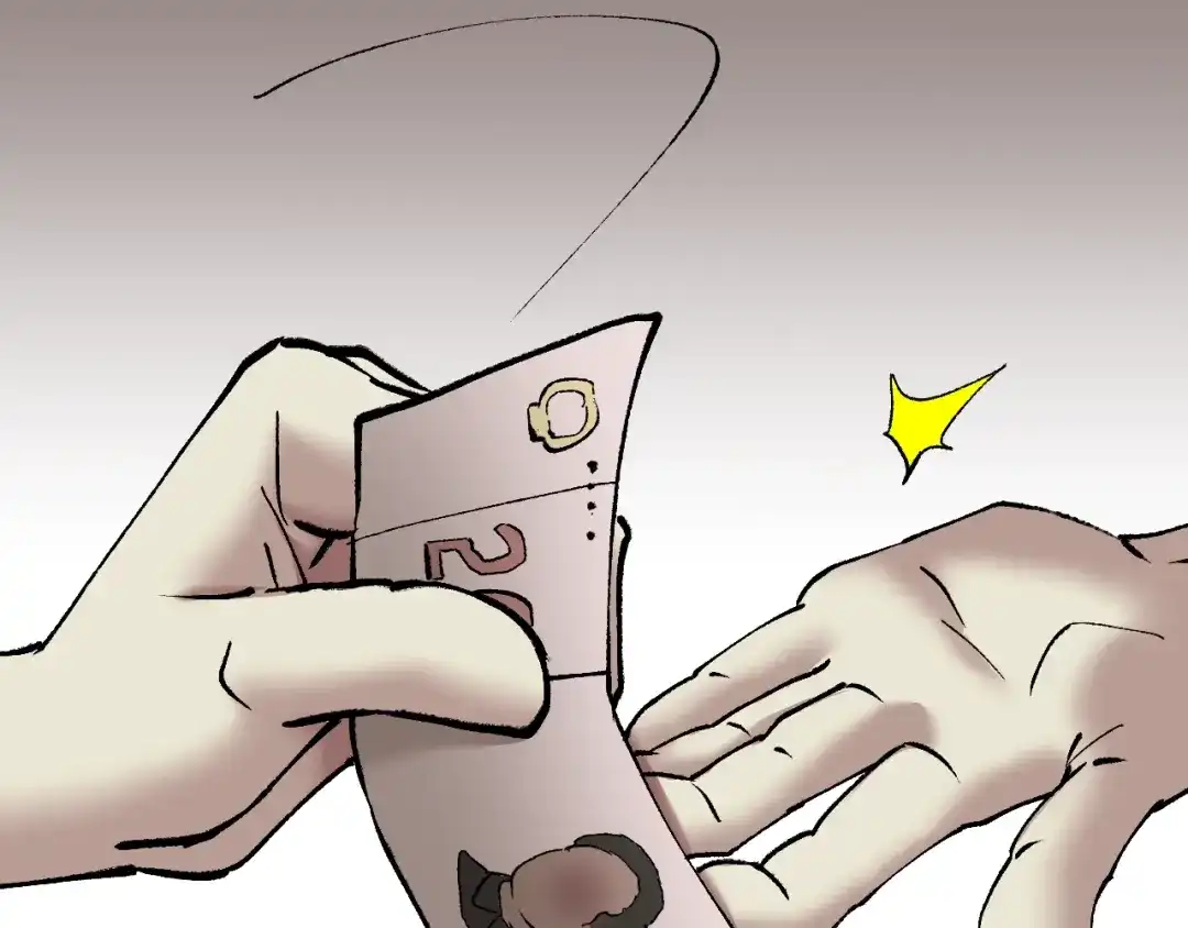 《奇异档案》第33话 朋友 第123页