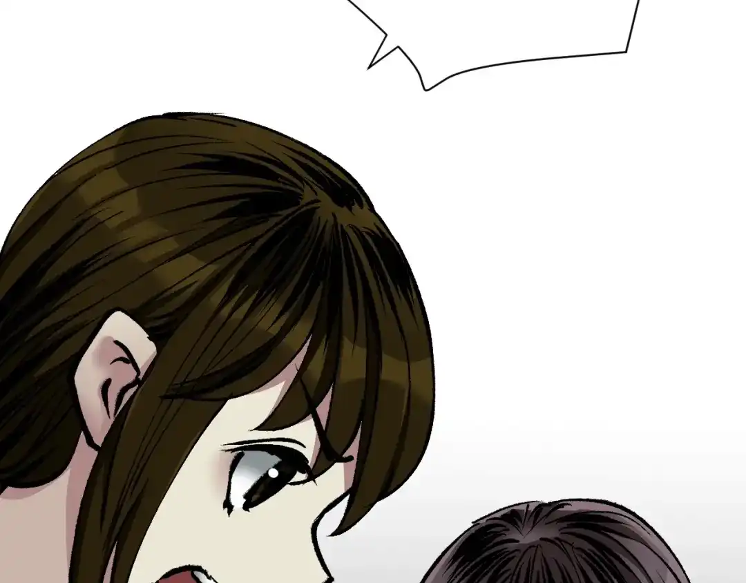 《奇异档案》第33话 朋友 第146页