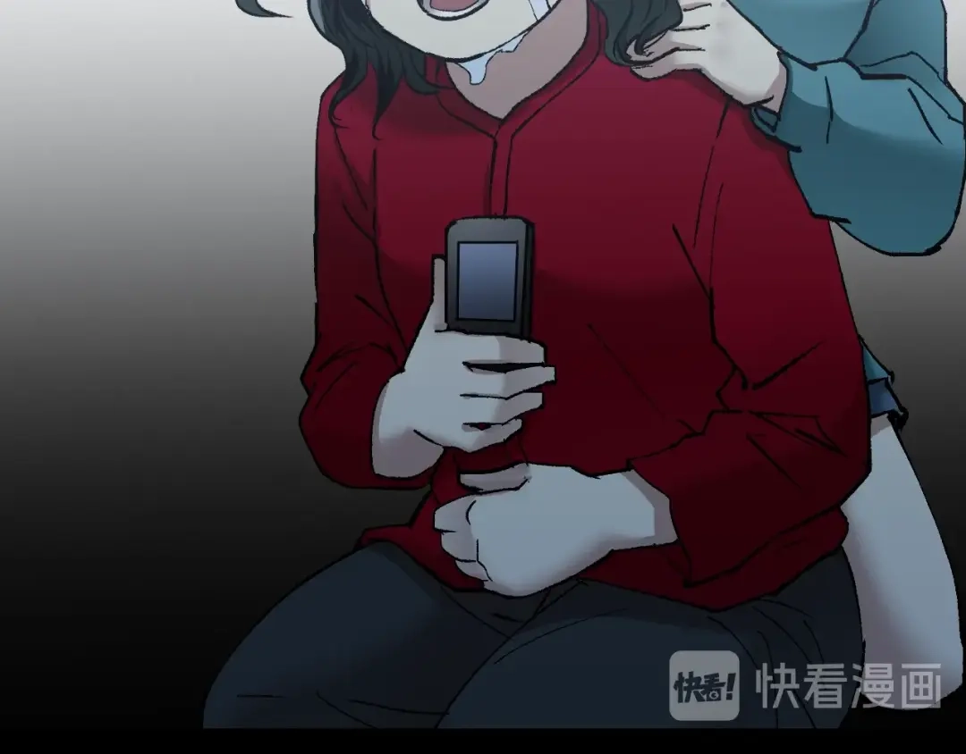 《奇异档案》第34话 未接来电 第45页