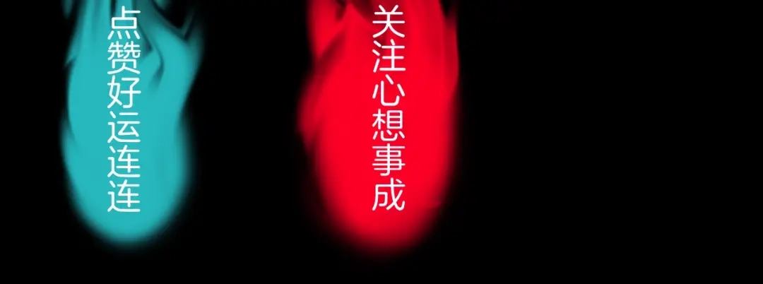 《奇异档案》第34话 未接来电 第136页