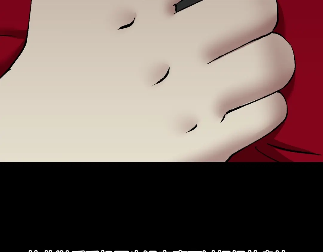 《奇异档案》第34话 未接来电 第51页